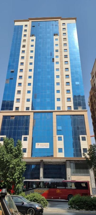 فندق برادايس العالمية توصيل للحرم Μέκκα Εξωτερικό φωτογραφία