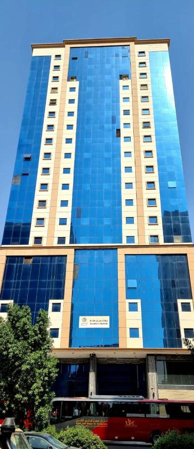 فندق برادايس العالمية توصيل للحرم Μέκκα Εξωτερικό φωτογραφία